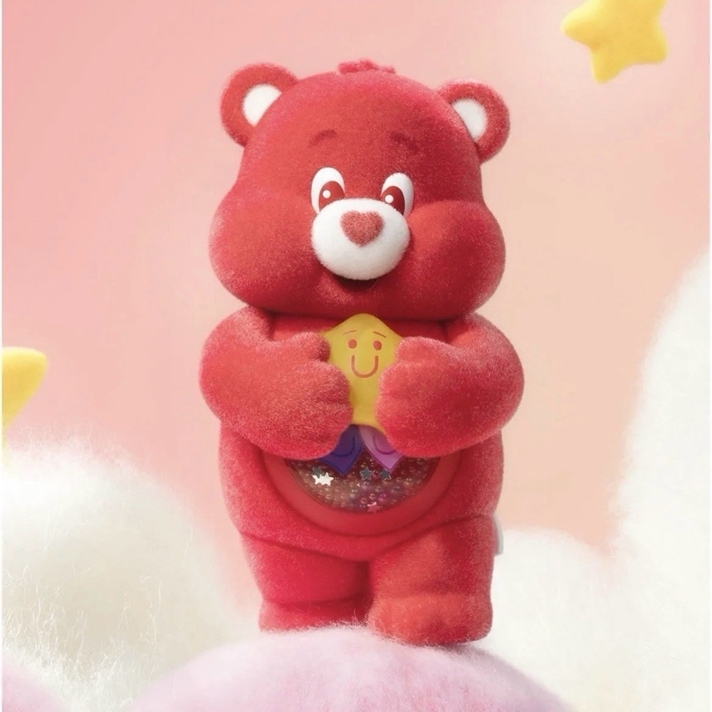 Pop Mart Care Bears Colorful Hugs Blind Box Figurine - Always There Bear